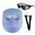 麦可辰电焊面罩焊工面罩眼镜防护专用头戴式氩弧焊烧焊护脸防烤面具焊帽 透气面罩+1黑色眼镜+绑带