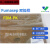 fumasep FBM-PK双极膜 德国进口 电池电渗析用预售 24.5*24.5cm 预售