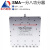 东方旭普（eastsheep）SMA微带一分八功分器 功率分配器600-6000MHz 宽频 0.6-6G SMA母头