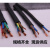 京钻国标电缆YZW YCW多芯橡胶耐油铜芯软电缆 YCW4X4平方(1米)