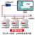 精选485断路器计量智能空气modbus通讯集中远程控制电量统计  1P 100A