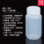 塑料试剂瓶 防漏 HDPE瓶PP瓶 耐酸碱耐高温 液体水样品瓶15 30 60 半透明500ml(PP材质)