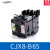 定制B系列交流接触器 B37 B45 B105 B170 B250 B370 议价 CJX8-B65 AC36