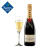 酩悦 法国进口 天然型高泡葡萄酒香槟 750ml