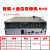 宇视2盘位9/16/32路硬盘录像机NVR502-09D-IQ-DT NVR302-IS升级款 9