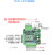 国产PLC工控板FX3U-14MT 14MR带模拟量 高速输入输出控制器定制 3U-14MT裸板加485/时钟+USB下载线