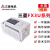 三菱全新PLC FX3U 16MR ES A 32 48 64 80 128MT可编程控制器 FX3U-16MR/ES-A