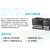 达温控器 DTK9696R02 C02 V02 DTK9696R12 C12 V12 新世代温控 DTK9696V02