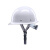 驭舵真玻璃钢安全帽 真FRP材质工地施工领导头盔煤矿工帽定制logo印字 白色
