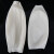海斯迪克 乳胶防水套袖 劳保橡胶袖套护袖 38cm白色（10双） 