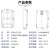 人民电器DTS858高精度工厂用三相电子式有功电能表火表四线 DDS858-10(40A)