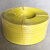 京京 PP塑料手动打包带手工编织带包装带捆扎带抗拉120斤包装带 黄色1515 10盘(约600米) 白色
