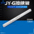 JY-G型接续管 接续金具 液压塔接型 钢芯铝绞丝用接续管 JY-25G JY-80G