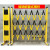电力施工安全护栏玻璃钢绝缘移动伸缩围栏道路警示隔离栏栅栏围挡 黑黄1.2米高*2米长