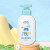 喵星球婴幼儿衣物液体香皂儿童专用除菌洗衣液温和手洗内衣裤皂液去奶渍 300ml
