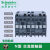 原装交流接触器LC1N0910 1201 25 32 9A12A18A25A M5N 220V LC1N1201 12A 辅助：常闭 AC220V M5N