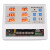 贝龙668温湿度控制器 智能数显温控仪表开关 大功率温控器 湿度计 分 一体探头带遥控