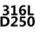 哲奇HC41X-16C/16P 不锈钢/止回阀逆止阀铸钢立式 304法兰立式 消 卡其色 316L DN250 长256