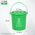 带滤网垃圾桶厨余提手带盖垃圾分类干湿分离餐厨厨房专用圆桶  乐贝静 10升圆桶+带滤网(绿色) 厨余垃圾