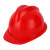 国标安全帽V型按压abs厂家印字定制防摔加厚抗压工地工人安全帽定制 A9白色