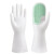 海斯迪克 HKDP-238 PVC魔术加厚家务手套 带清洁刷洗碗手套(颜色随机） 2双