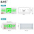 温孚led超薄明暗装嵌入式消防应急疏散指示灯安全出口逃生标志 明暗两用 安全出口(不带底壳)