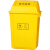 脚踏黄色垃圾桶实验室废弃物污物收集桶带盖生活垃圾桶 20L摇盖垃圾桶