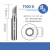安泰信（ATTEN）原装烙铁头 T900系列 焊接多规格选择 烙铁头 T900-K 