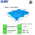 亲鸣 轻型九脚型网格托盘 物流专用叉车塑料托盘 网格九脚加厚塑胶卡板 【全新料】1200*1100*140mm加厚款