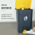 海斯迪克 HKW-189 脚踏垃圾桶 加厚大号商用工业环卫塑料桶 灰桶黄盖87L