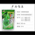 中国茗茶包装袋绿茶茶叶袋子自封自立铝箔袋半斤一斤装可定制 50 23*33粗茶500克