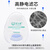 保为康3800防尘面具口罩KN90防工业粉尘防水泥尘打磨灰尘雾霾面罩煤矿用配4片滤棉（含4片棉）