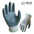 赛立特安全 1副装丁腈涂层手套 耐油耐磨防滑 舒适透气劳保手套 N10500 灰和白 8/M码