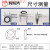 悦常盛进口o型密封圈美标AS568线径1.78mm耐高温氟胶O-ringO型圈o形环令 AS-008 4.47*1.78 AS-008 氟