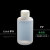 塑料瓶耐高温试剂瓶PP样品瓶密封液体包装储物瓶大小口半透明加厚 小口 125ml