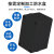 百舸 黑色ABS塑料防水盒户外室内电缆防水接线盒塑料电源分线盒160*110*90(F型新料）