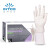 英科医疗（INTCO） 一次性PVC防护手套 无粉光面 自然色标准型 100只/盒 定做 1盒 M码