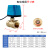 太阳能上下水电动三通球阀两线常开常闭DN15 20 25AC220VDC24V12V DN20 6分 三通  常闭 AC220V