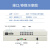 讯浦 PCM综合业务光端机 8电话+8磁石+1网络 单模单纤40公里 XN-1F4L4C-FC40