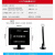 14英寸102F122F152F172F19英寸22英寸显示器迷你小机Ps4游戏机收 15英寸正屏分辨率1024*768 套餐一