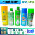 上海赛灵牌注塑机模具专用 高效脱模剂 离型剂 干性 中性 油性 （干性）脱模剂-10瓶
