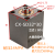 定制LA卧式薄型油压缸CX-SD32 40*10*20*30模具液压方形小油议价 CX-SD32*30(立式)