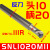 定制抗震数控内螺纹刀杆内减震车刀小孔SNR0010K11/0020Q16/0025R 柠檬黄 SNL1020M11反刀