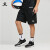 KELME/卡尔美新款篮球服套装男女中小学生篮球团队比赛训练球衣可印字号队服 黑白 S