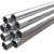 适用于KBG/JDG镀锌穿线管金属线管 电线穿线管 20*1.5mm 3.9米（26根）单位组 2
