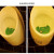 男士洗手间小便池防臭芳香片尿斗足球门过滤网小便器防溅水除臭垫 足球款香片绿色