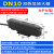 光纤放大器光纤传感器DN10双数对射漫反射感应光电开关探头 双数显放大器 DN10NPN型