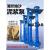 液下渣浆泵YZ立式耐磨泥浆泵高扬程河底池塘清淤排污泵抽沙吸砂机佩科达 100YZ-100-40-22KW/4寸(高铬)