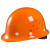 开元A型安全帽 玻璃钢建筑工程工地电力施工可印字 橘色 