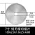 4寸梯平齿铝合金铜专用7寸免漆板切割片木工圆锯片8寸9寸12寸定制 7寸180*2.0*80齿 铝用精切锯片